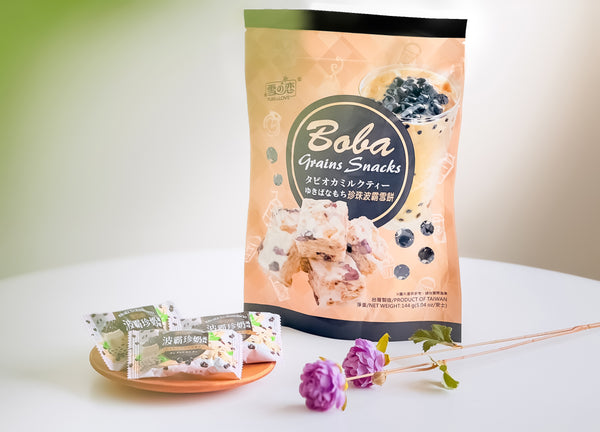 【再入荷】台湾ヌガー 雪の恋タピオカミルクティーゆきばなもち/雪之戀 珍珠波霸雪餅 雪花餅 144g(送料込み)