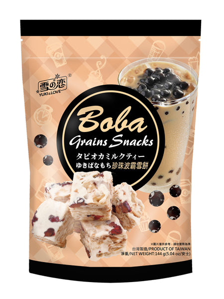 【再入荷】台湾ヌガー 雪の恋タピオカミルクティーゆきばなもち/雪之戀 珍珠波霸雪餅 雪花餅 144g(送料込み)