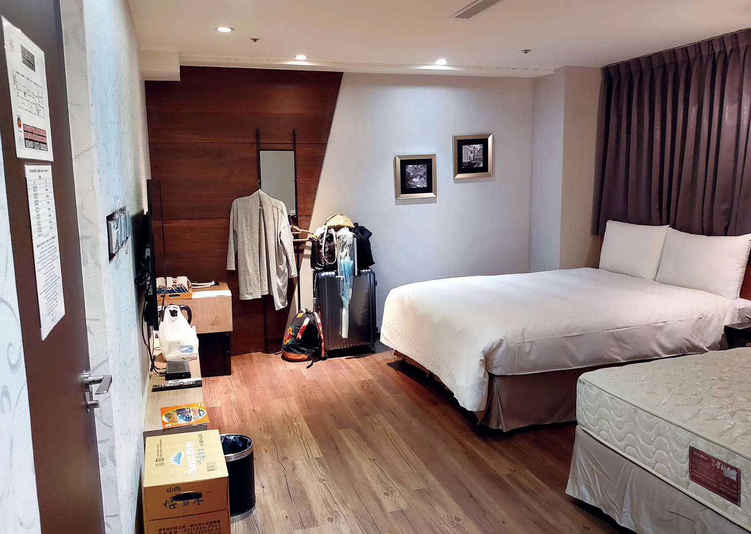 写真集】慢慢來 まんまんらい あの日の台湾210days – 美麗（メイリー