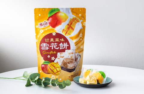 【NEW】台湾ヌガー　雪の恋  マンゴー ゆきばなもち /雪之戀 芒果風味 雪花餅 144g（送料込み）